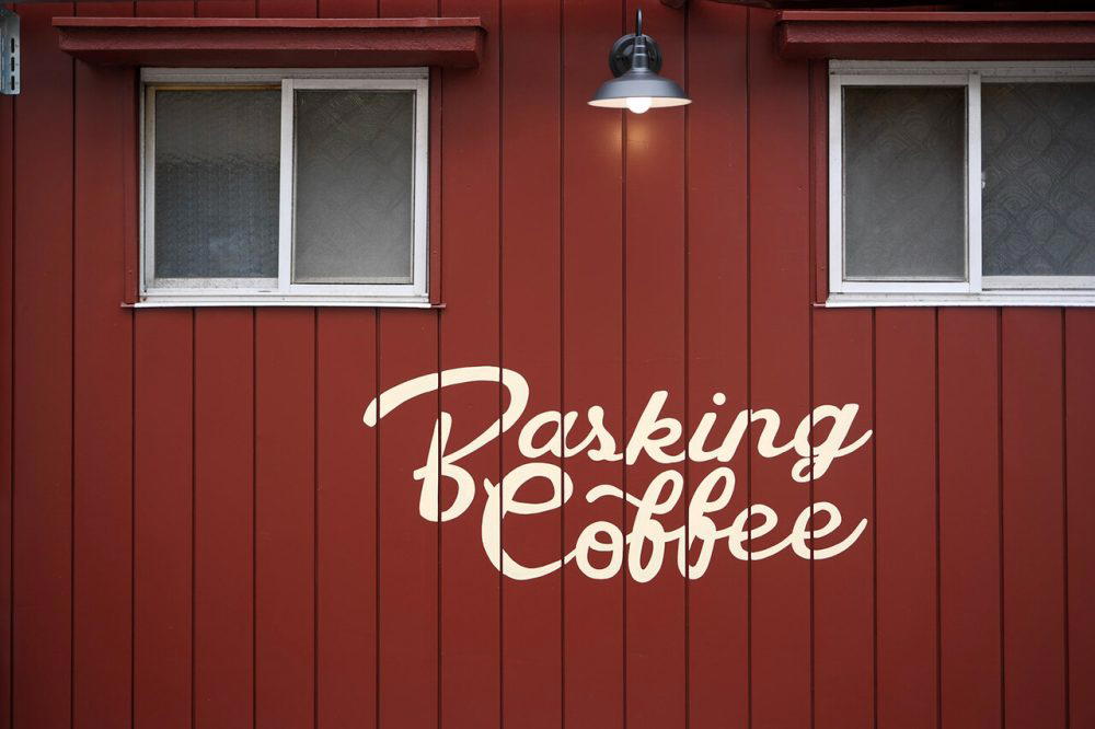Cover image for guide: A Fukuoka Coffee Guide to Six Counters in Hakata
