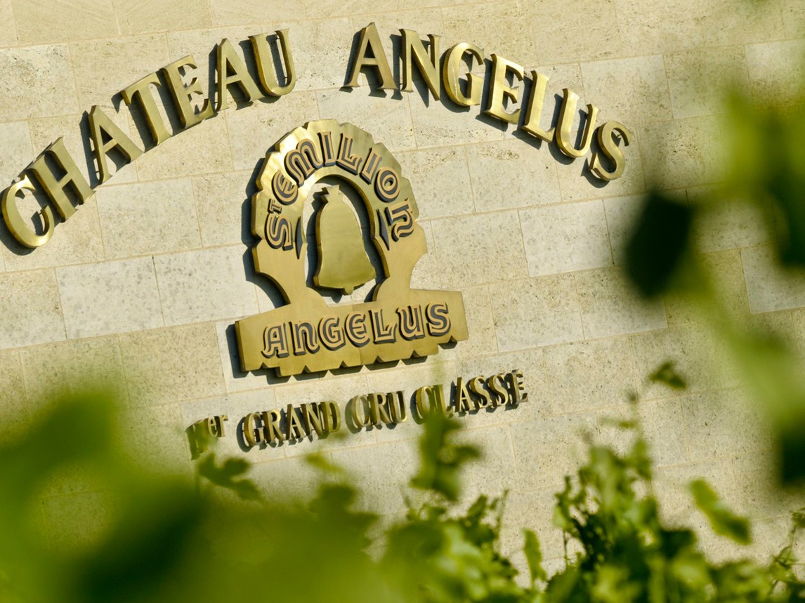 Estate signage at the gated entrance to a Saint-Émilion château.