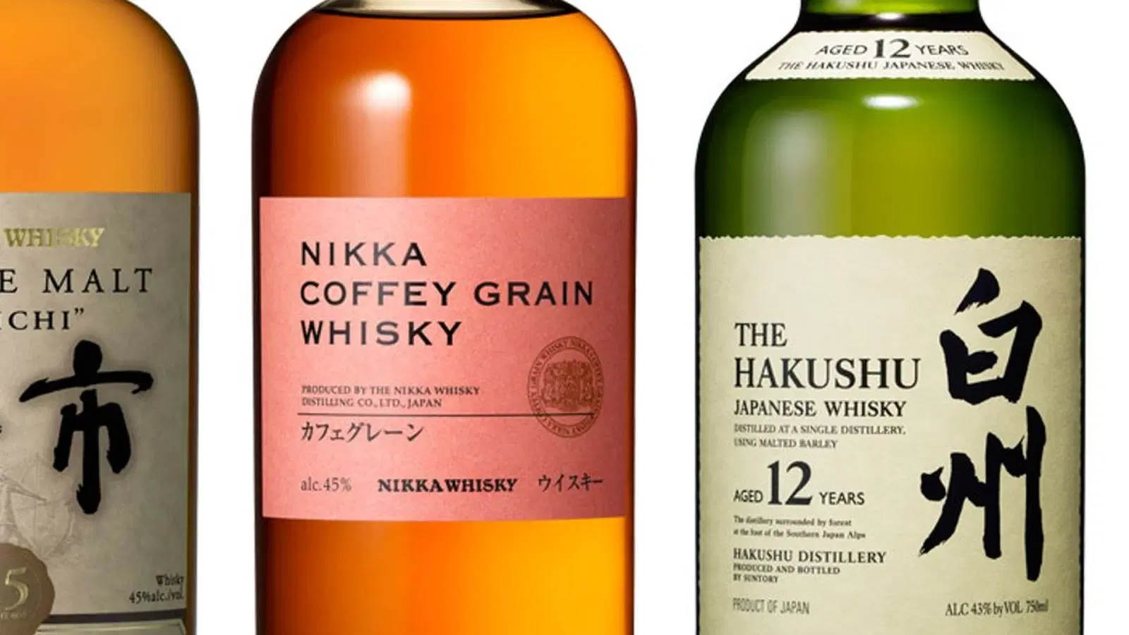 Cover image for guide: Japanese Whisky Splurge Bottles, Chosen by Bartenders
