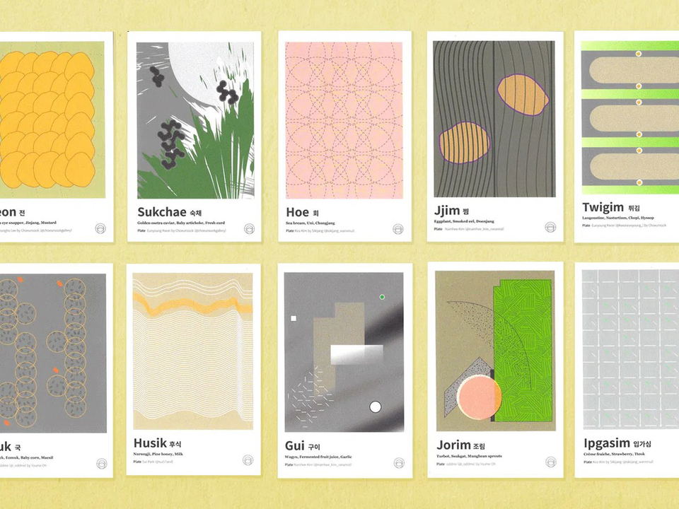 Atomix course cards offer a visual guide to Korean culinary categories, enhancing the dining experience.
