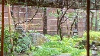 Visiting Tawaraya, Kyoto: What to Know Before You Go in 2026