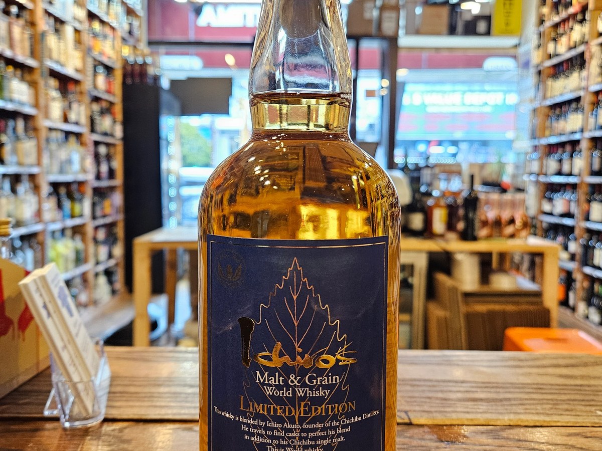 A Malt & Grain World Whisky Limited Edition, a real channel to Chichibu Distillery's craft.
