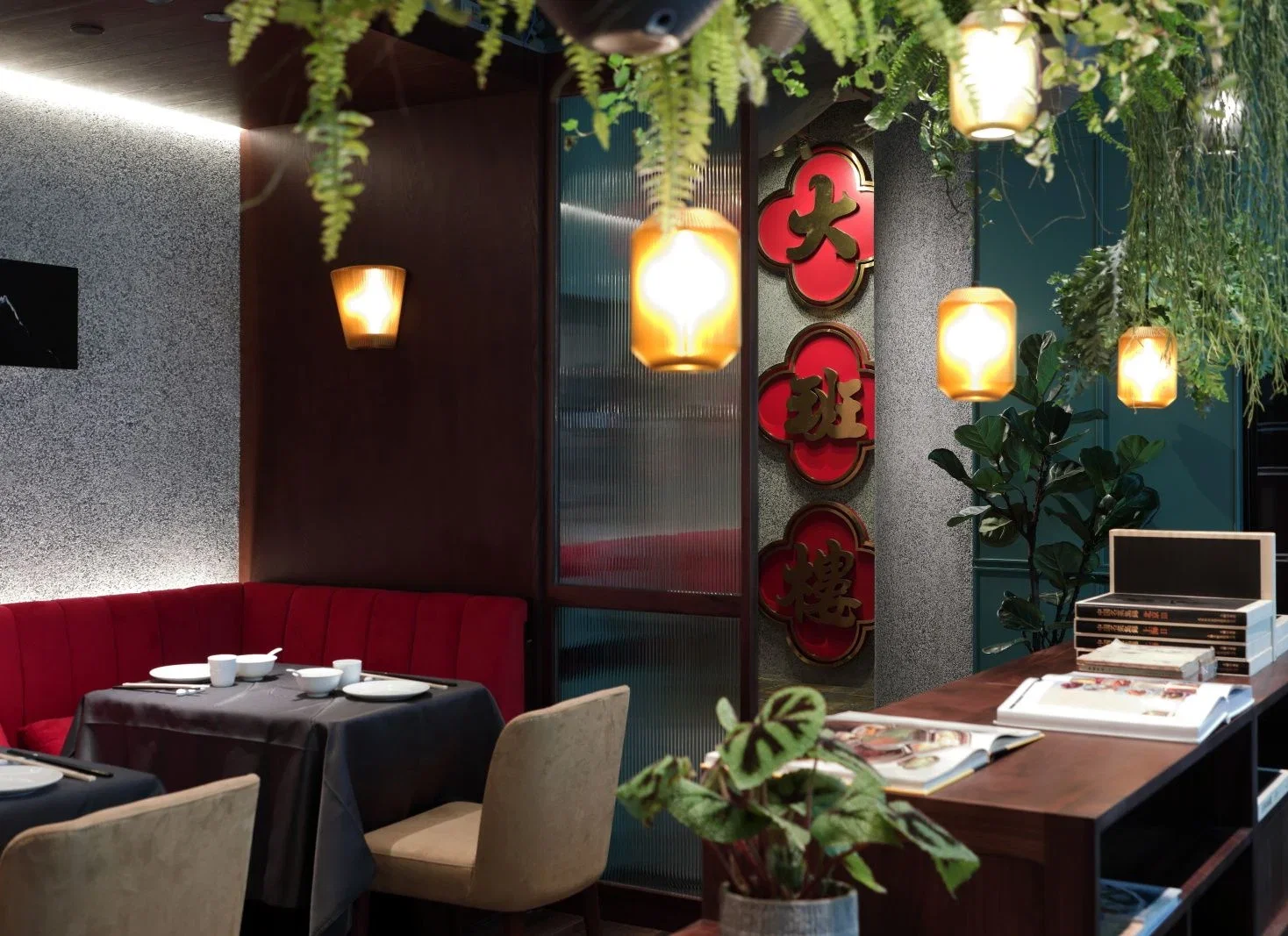 The dining room at The Chairman