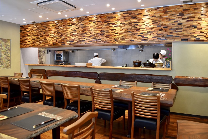 Den Tokyo dining room