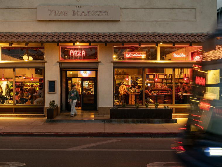 Time Market, Tucson, United States