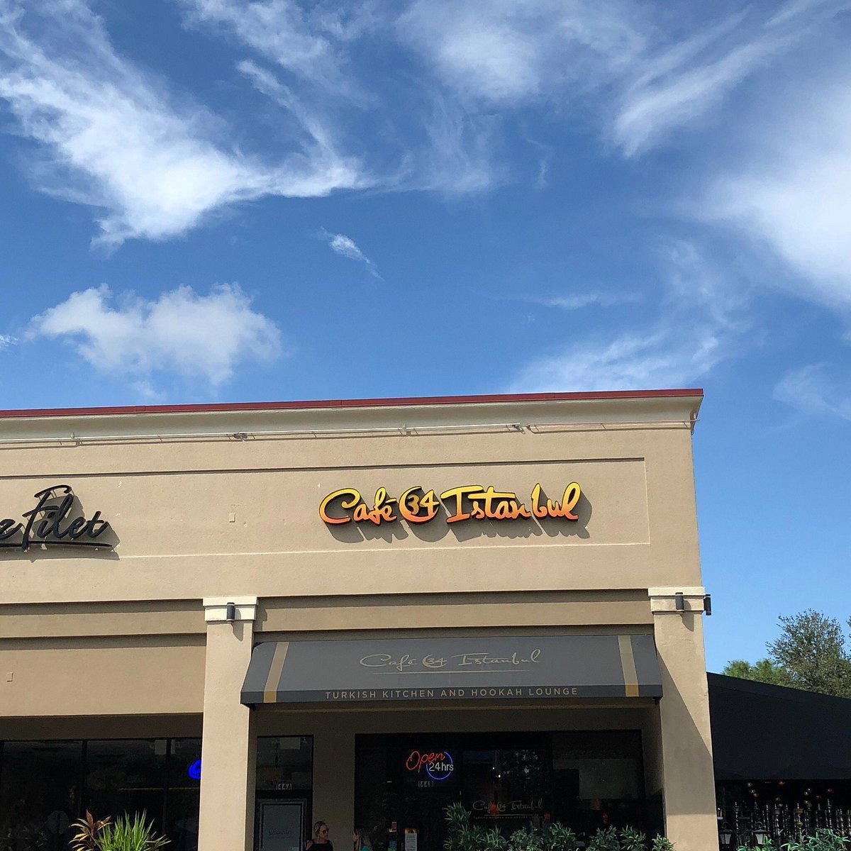 Cafe 34 Istanbul bar in Orlando