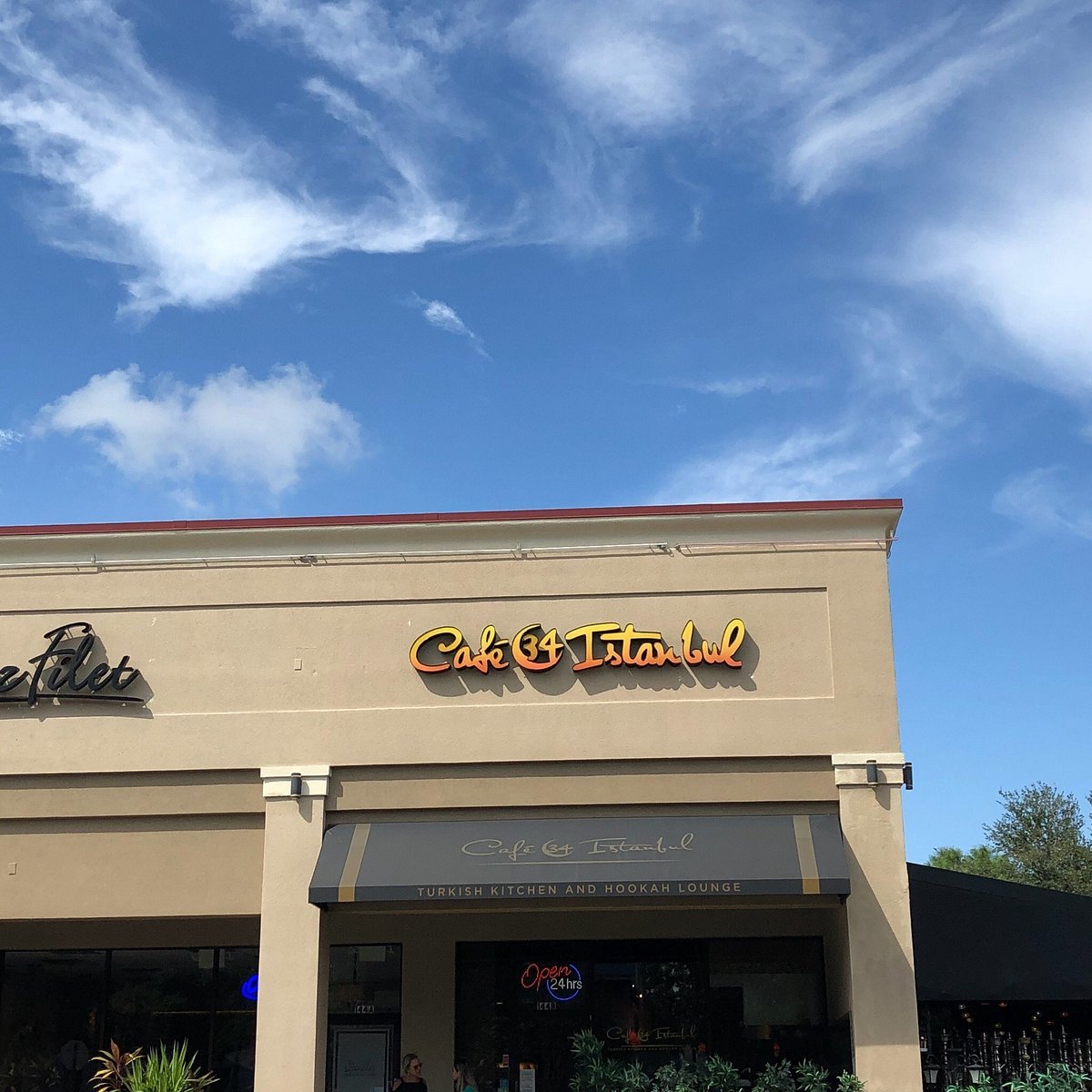 Cafe 34 Istanbul bar in Orange County, United States