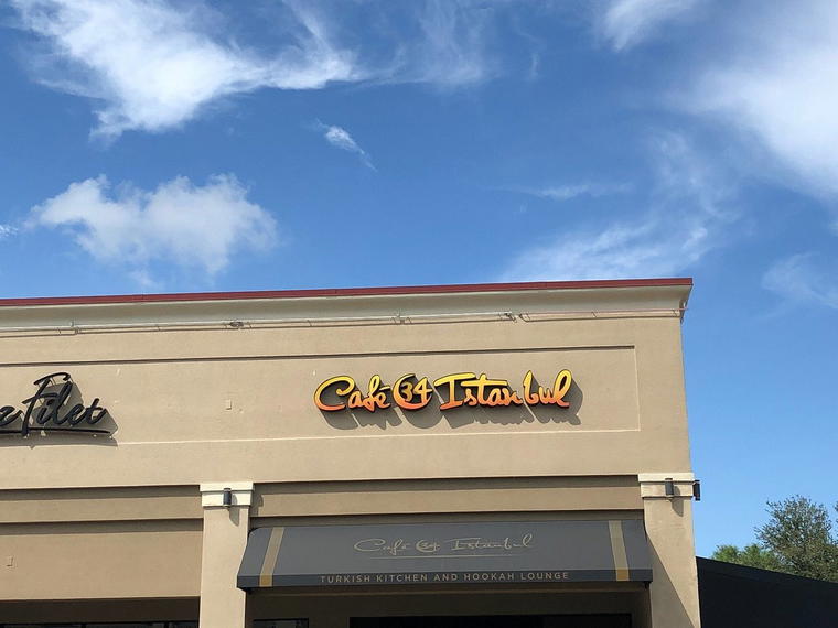 Cafe 34 Istanbul, Orlando, United States