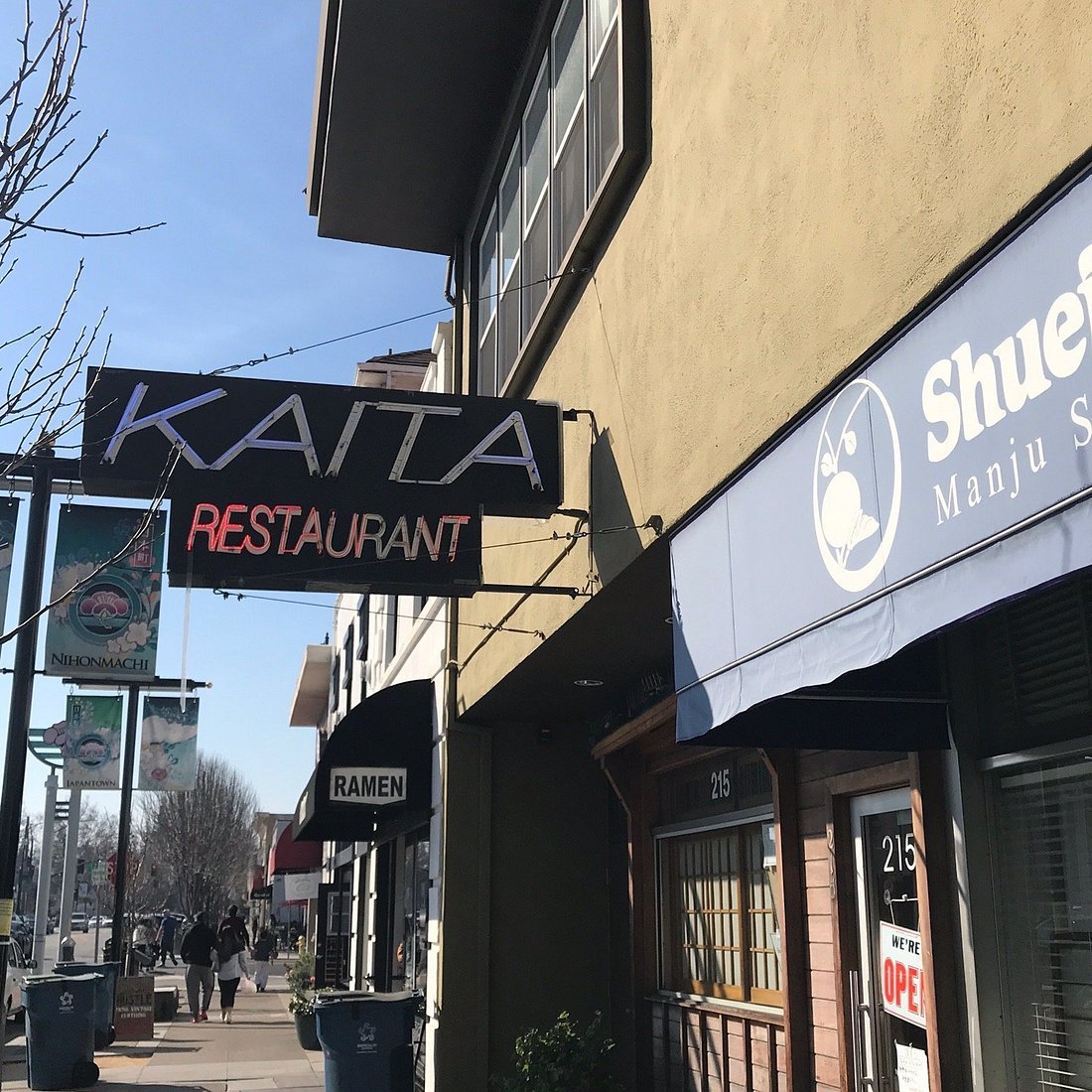Kaita Japanese Restaurant, San Jose, United States
