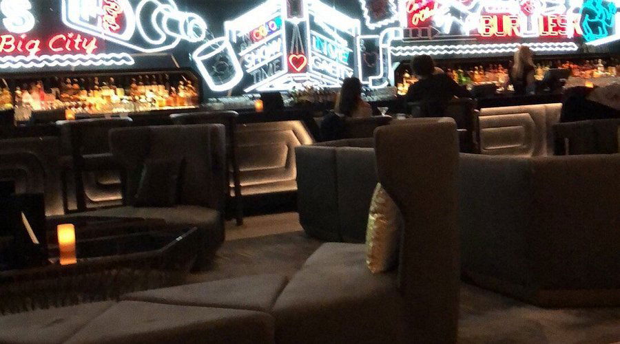The Living Room & Honor Bar, Bar in New Orleans