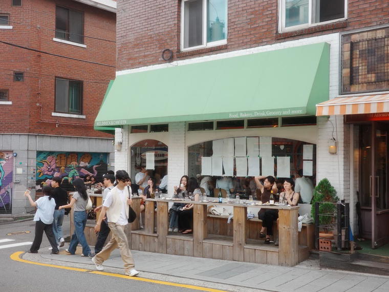Wildduck & Canteen, Seoul, South Korea