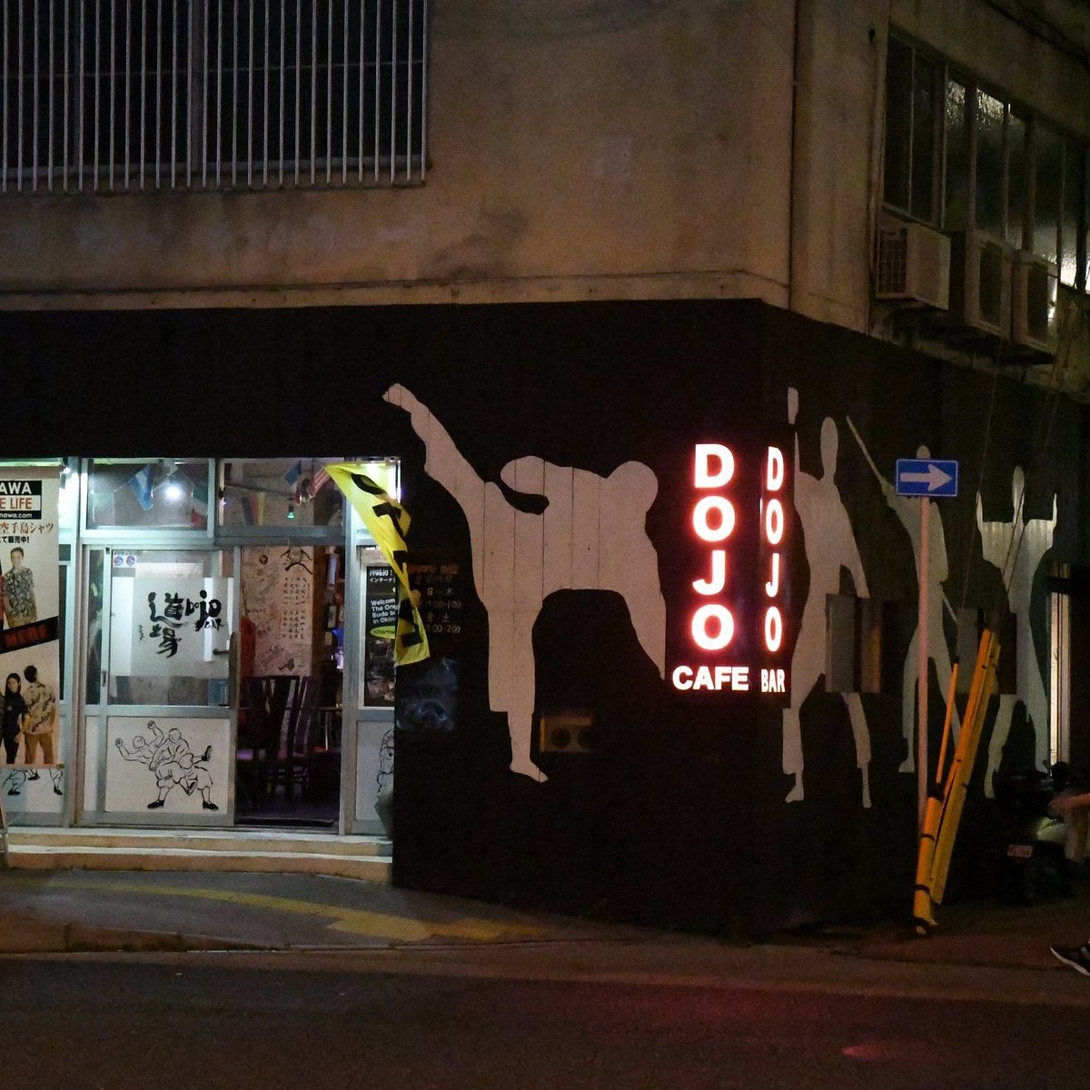 The DOJO bar, Bar in Naha Shi