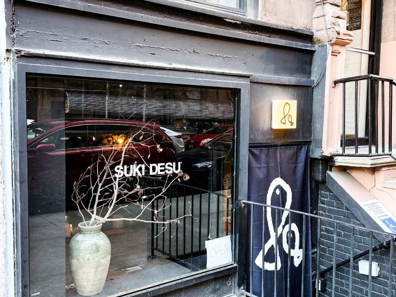 SUKI DESU, Bar in New York City