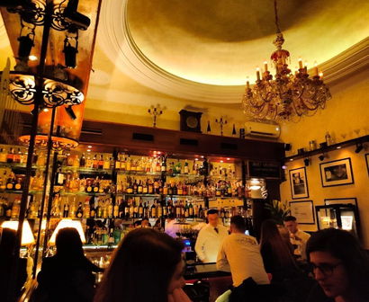 Antique American Bar
