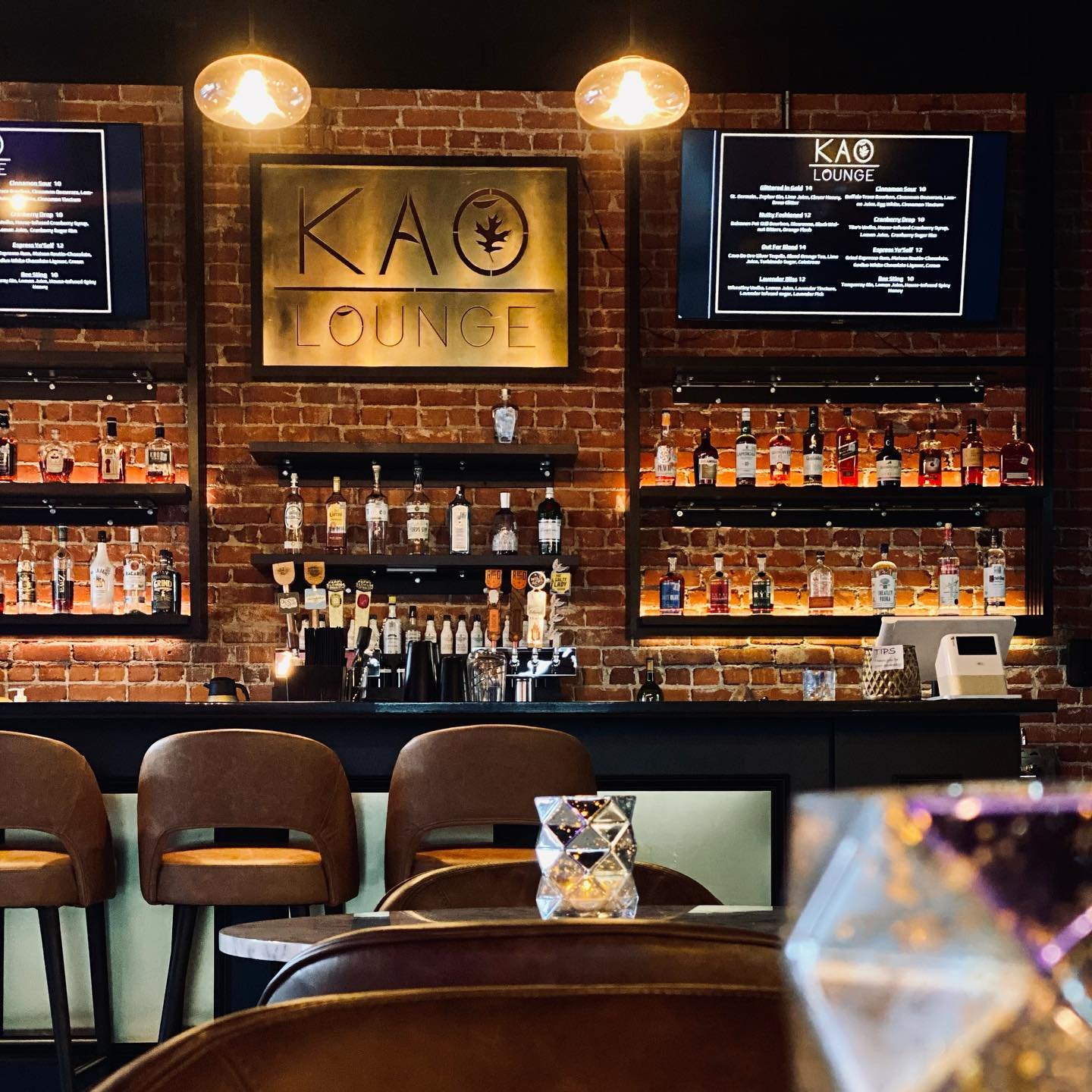 KAO Lounge