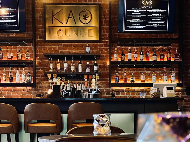 KAO Lounge, Abilene, United States