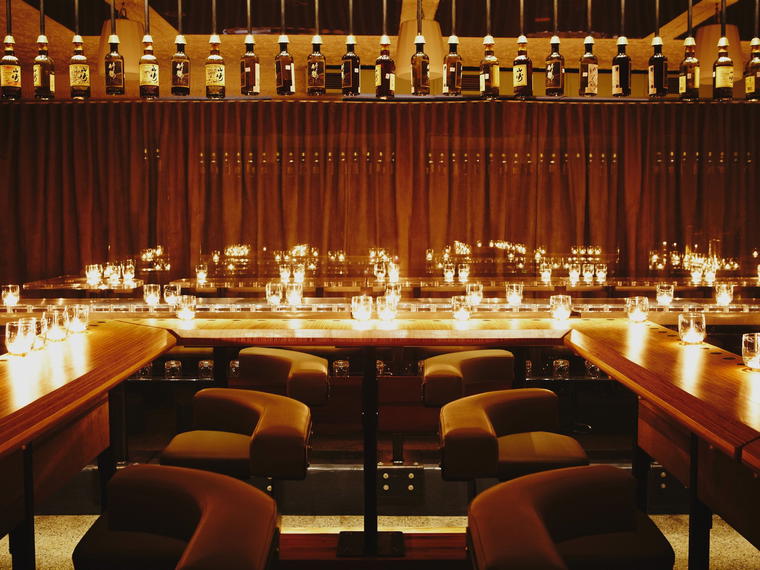 BAR - Big in Japan, Montréal, Canada