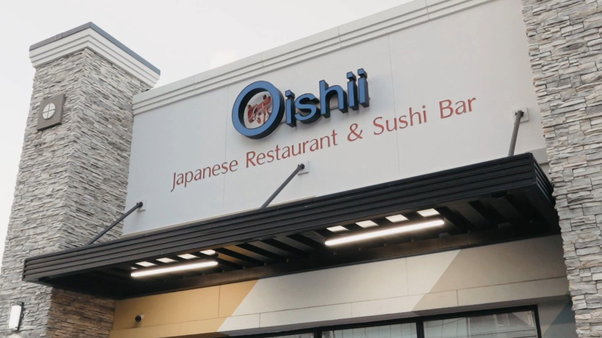 Oishii, Bar in Houston