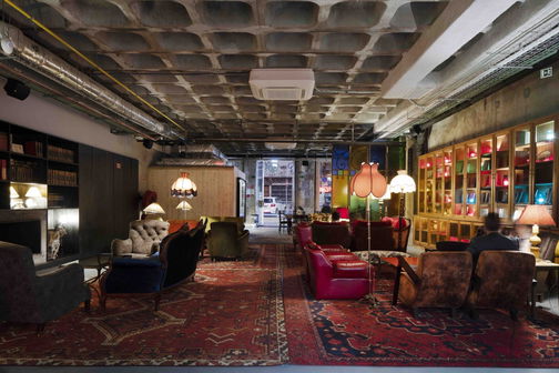 Big Bad Bank Bar