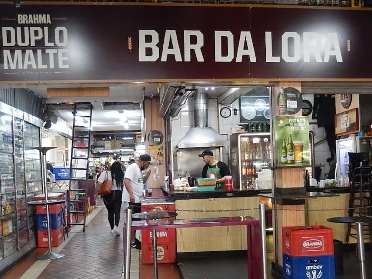 Bar da Lora, Belo Horizonte, Brazil