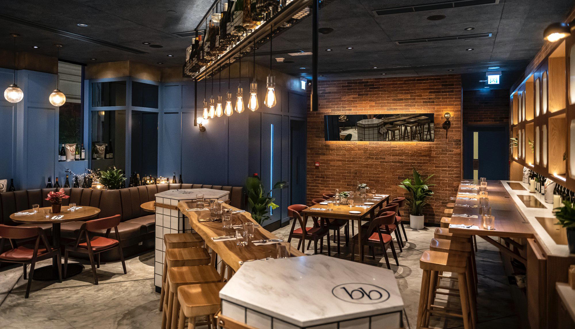 The Baker & The Bottleman, Hong Kong, Hong Kong