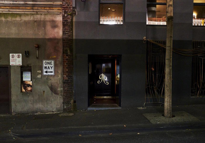 Gin Palace bar in Melbourne, Australia