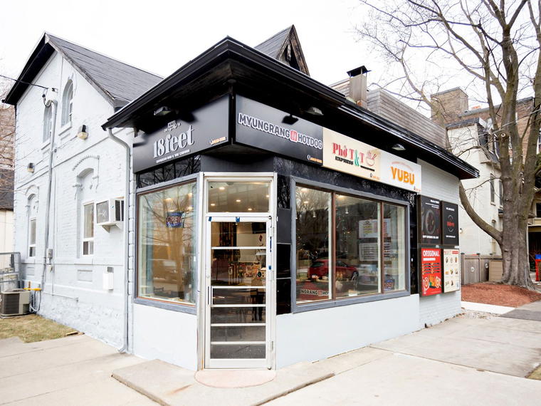 YUBU, Toronto, Canada