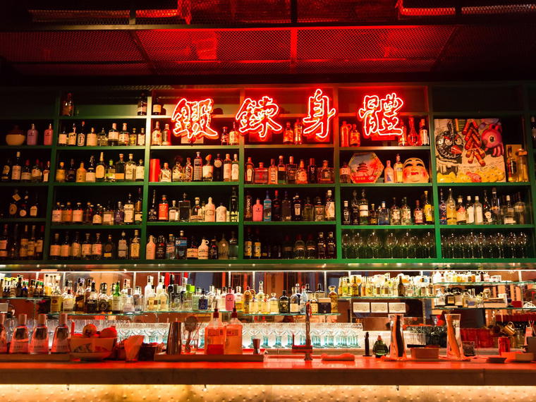 Ping Pong 129, Hong Kong, Hong Kong