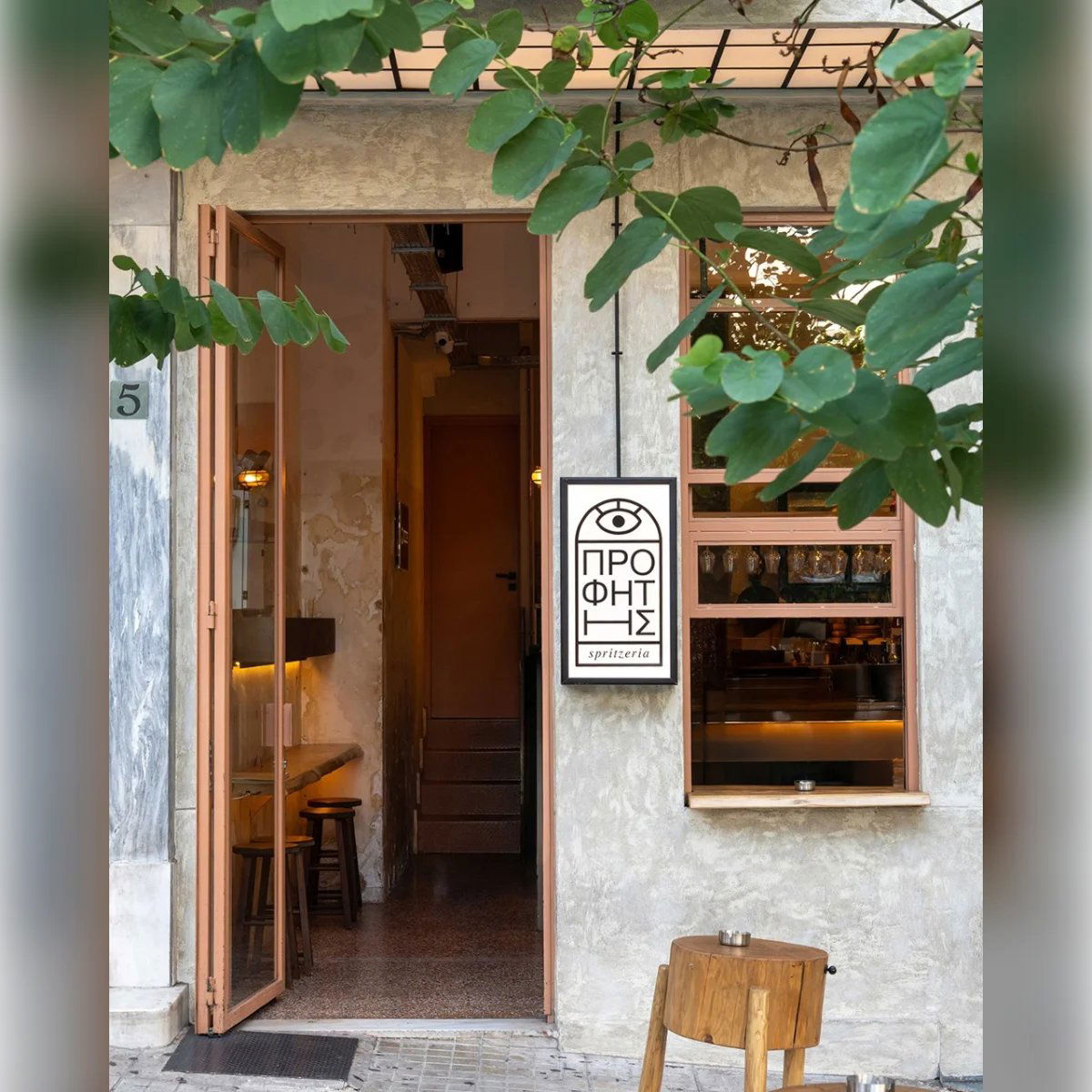 Moggy Bar, Bar in Athens
