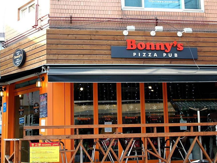 Bonny’s Pizza Pub, Seoul, South Korea