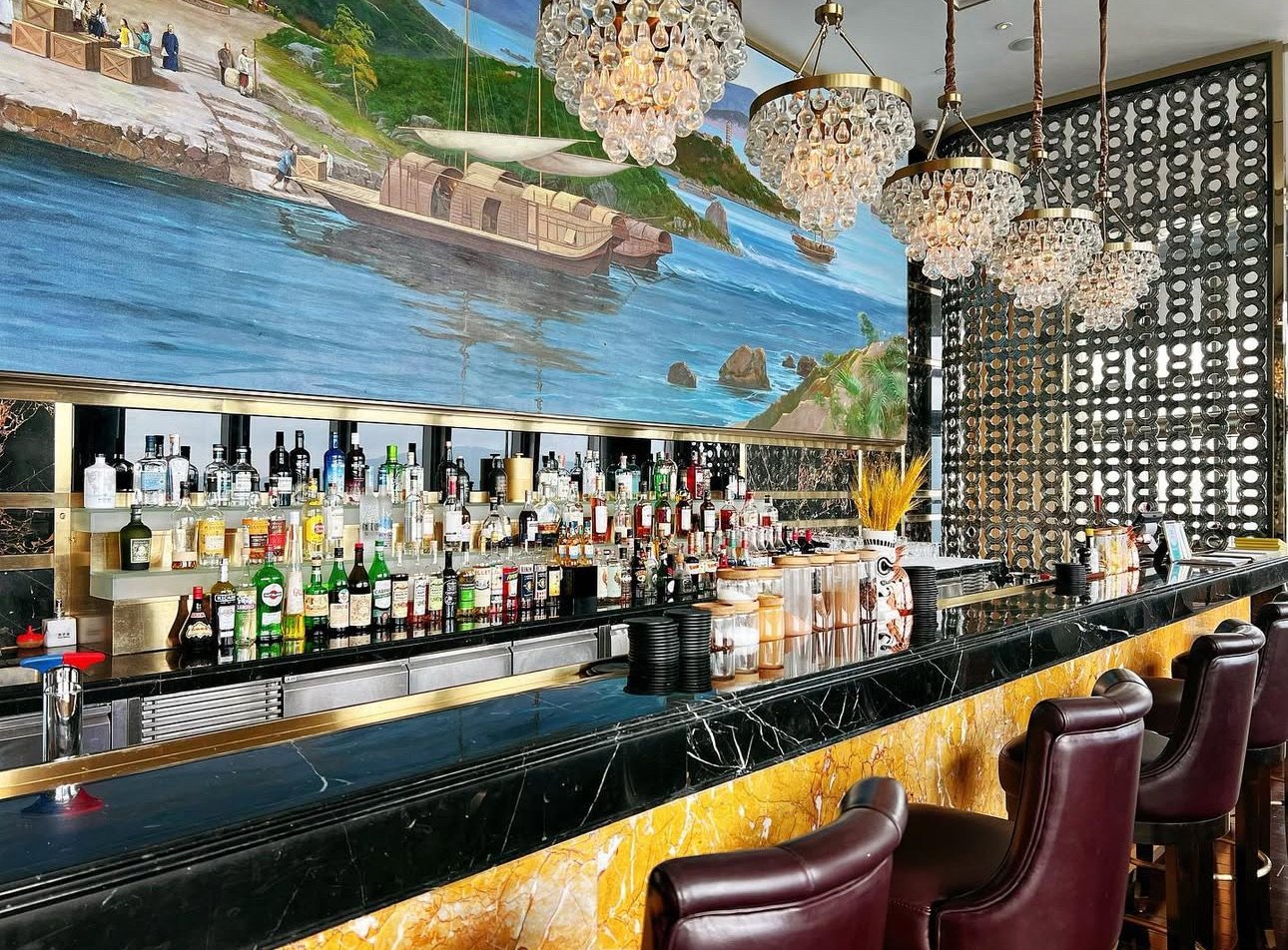 The St Regis Bar