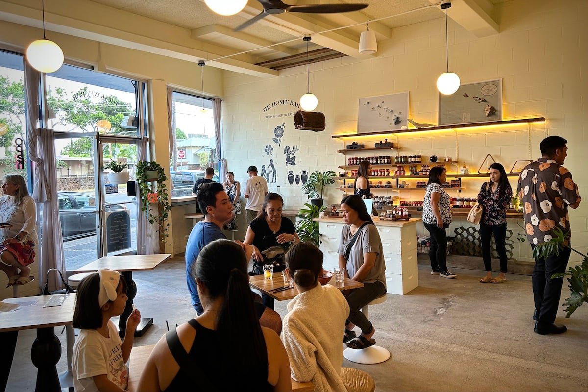 The Honey Bar by Mānoa Honey & Mead, Bar in Honolulu