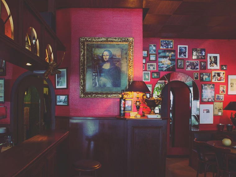 Mona Lisa Bar, Frankfurt, Germany