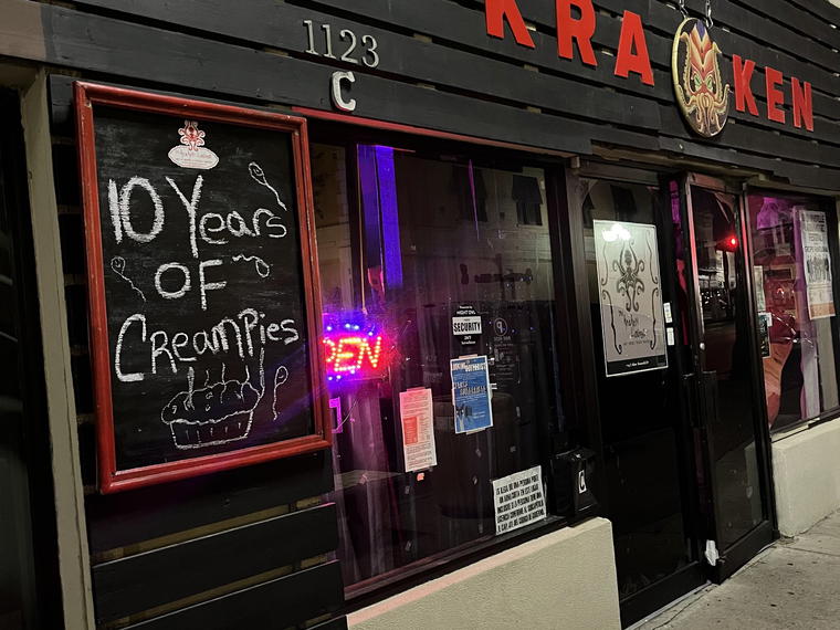 The Kraken Lounge, Brownsville, United States