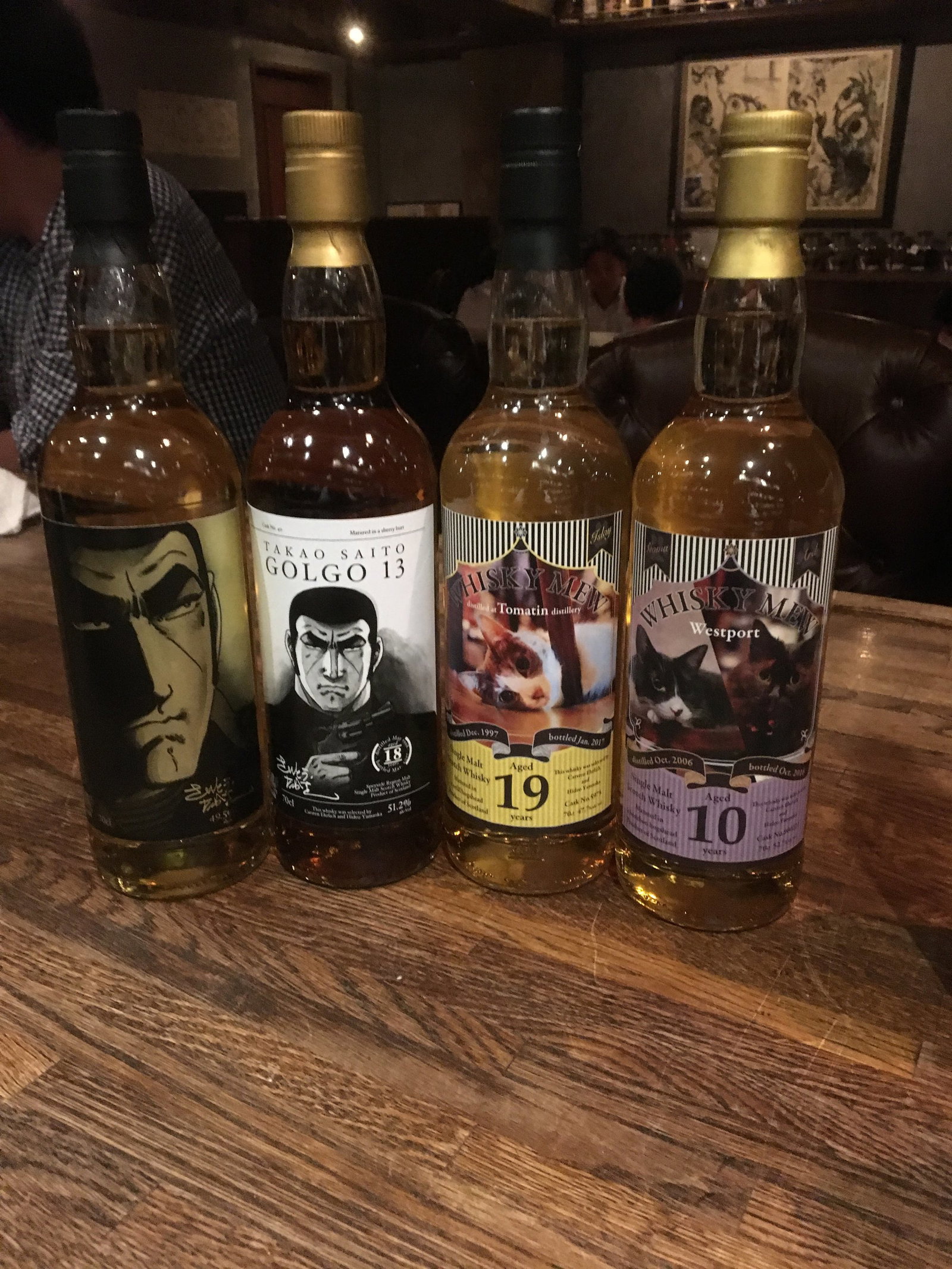 ウォッカトニック WODKA TONIC, Tokyo, Japan