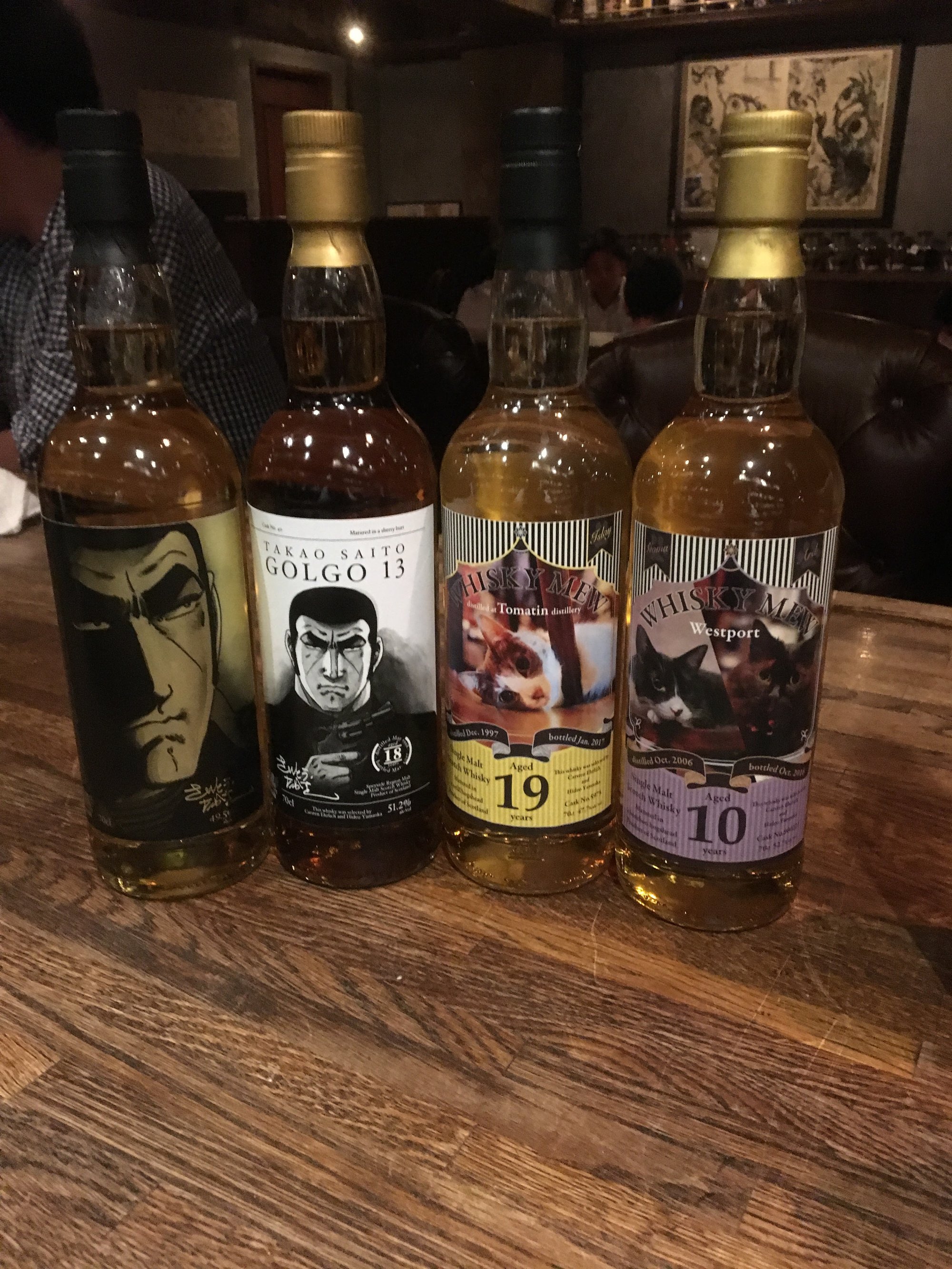ウォッカトニック WODKA TONIC bar in Tokyo, Japan