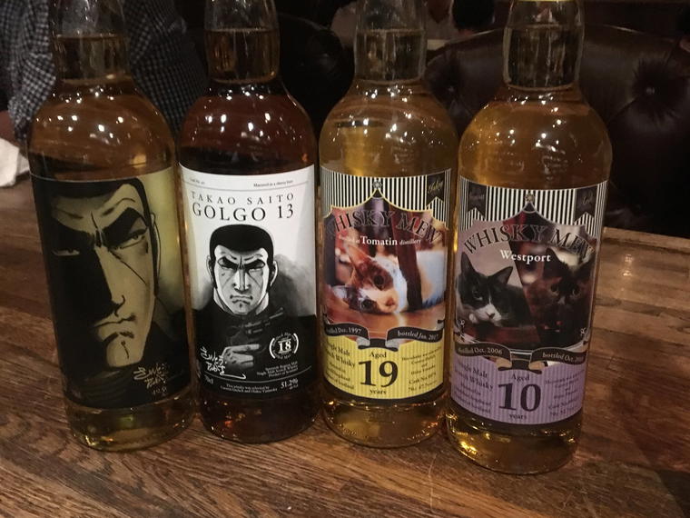 ウォッカトニック WODKA TONIC, Tokyo, Japan