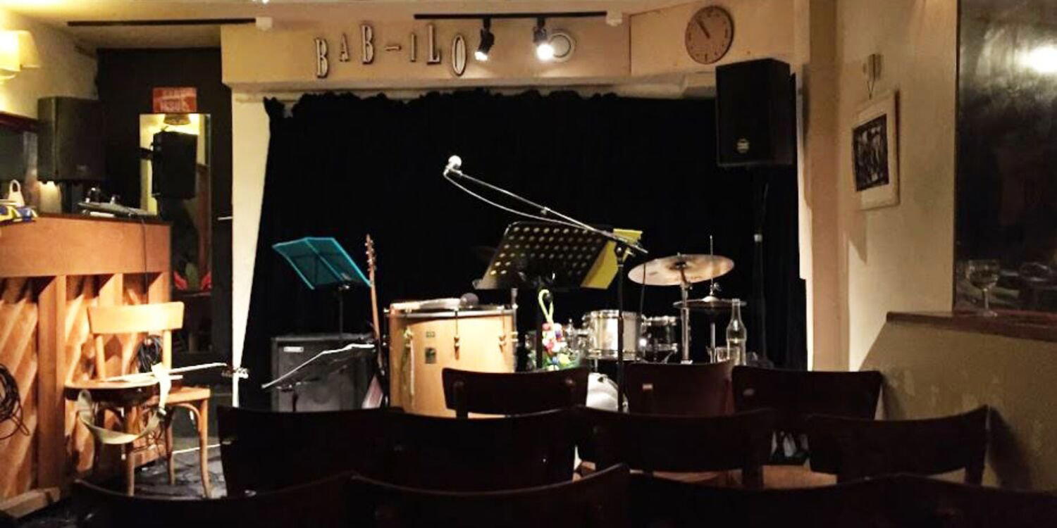 Bab Ilo, Paris, France