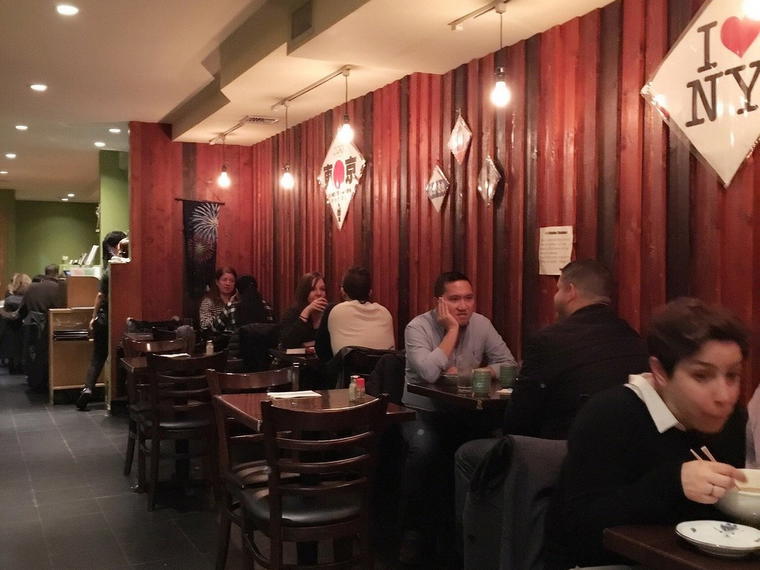 ISE Restaurant, New York City, United States