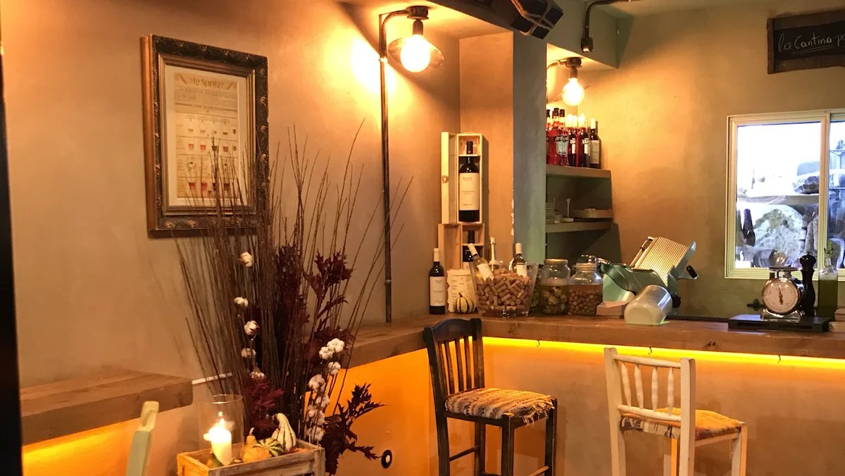 Drupes Spritzeria, Bar in Athens