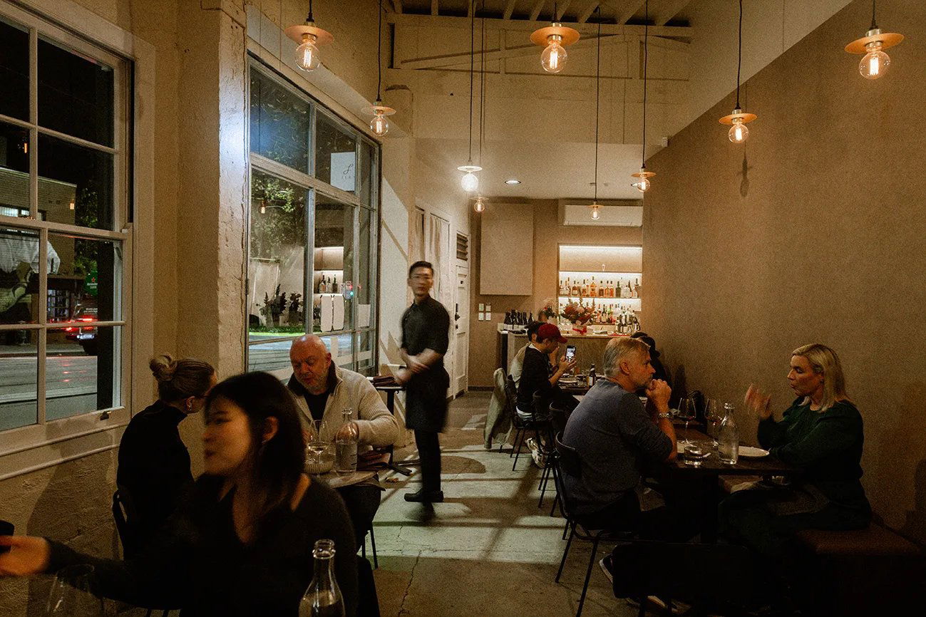 Tera Bar, Bar in Sydney
