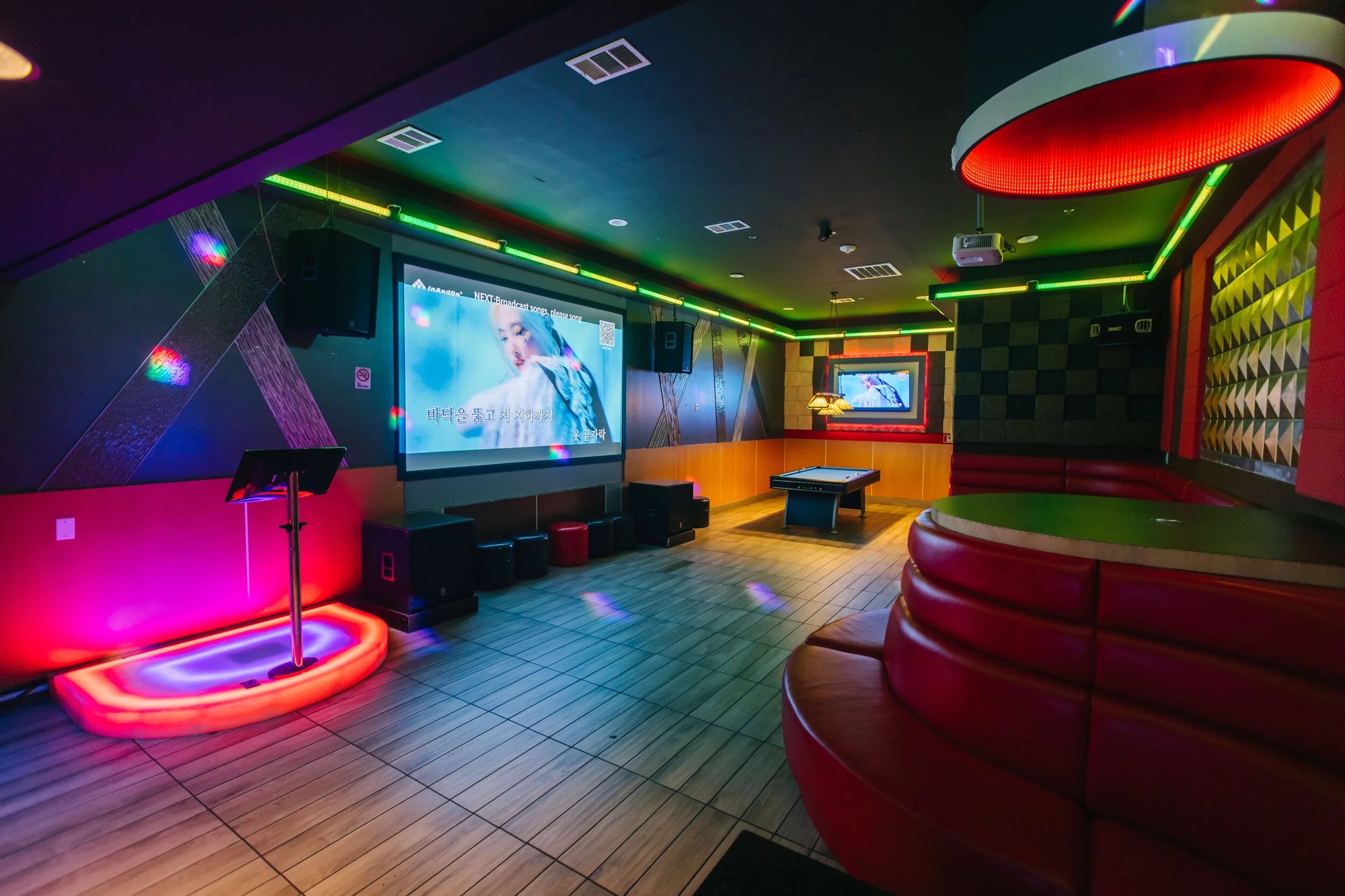 City Night KTV Karaoke Bar & Café bar in Carrollton, United States