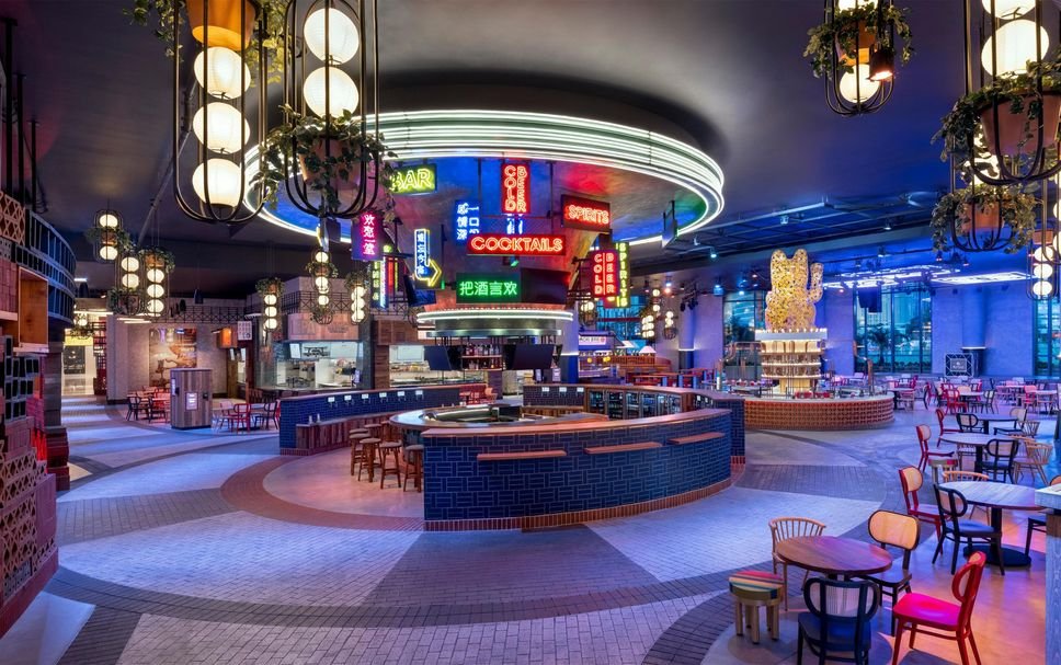 Conrad Lobby Bar