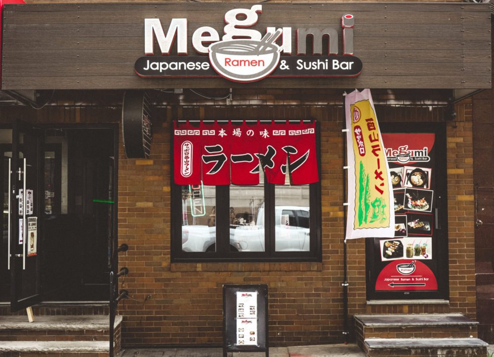 Megumi Japanese Ramen & Sushi Bar, Philadelphia, United States