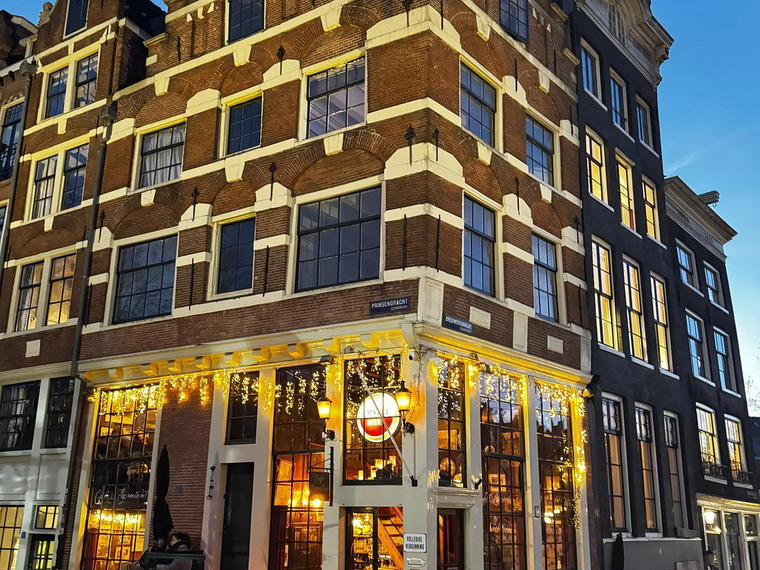 The Papeneiland, Amsterdam, Netherlands