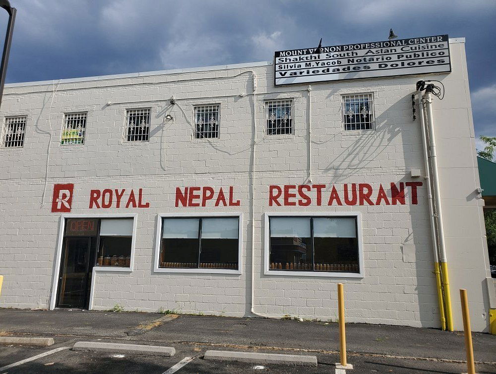Royal Nepal Restaurant, Bar in Alexandria