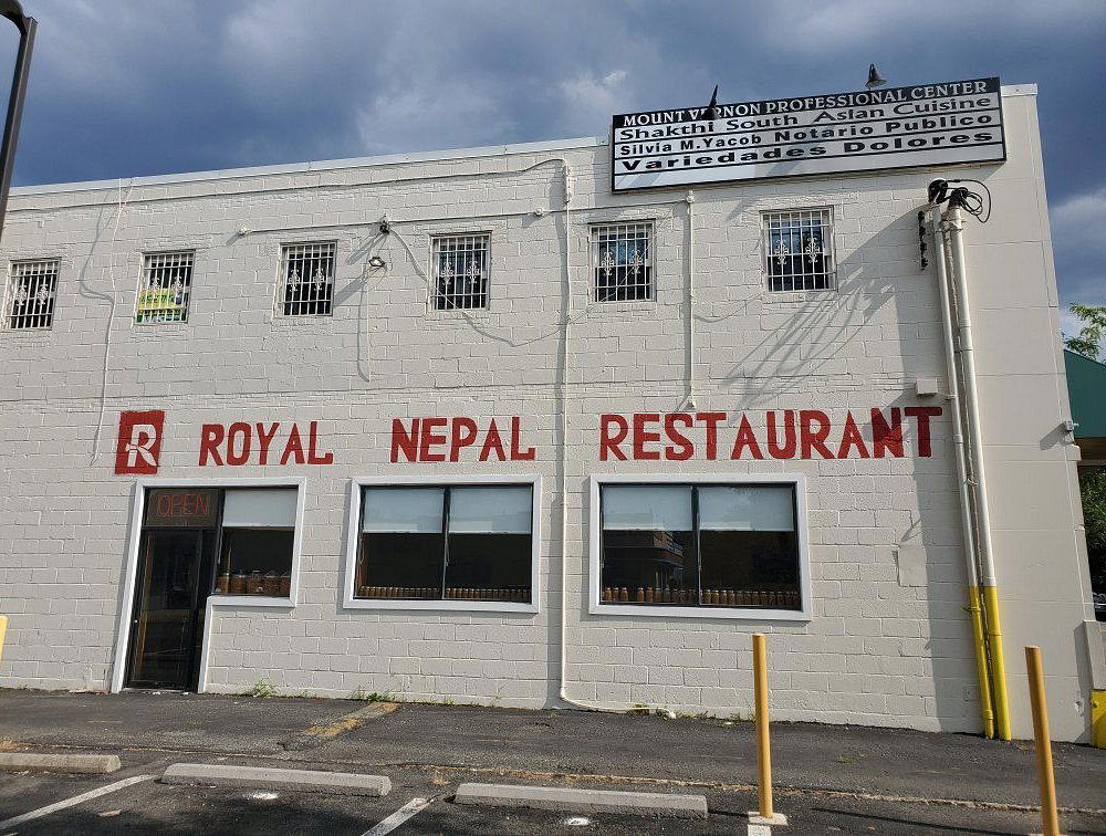 Royal Nepal Restaurant bar in Alexandria, United States