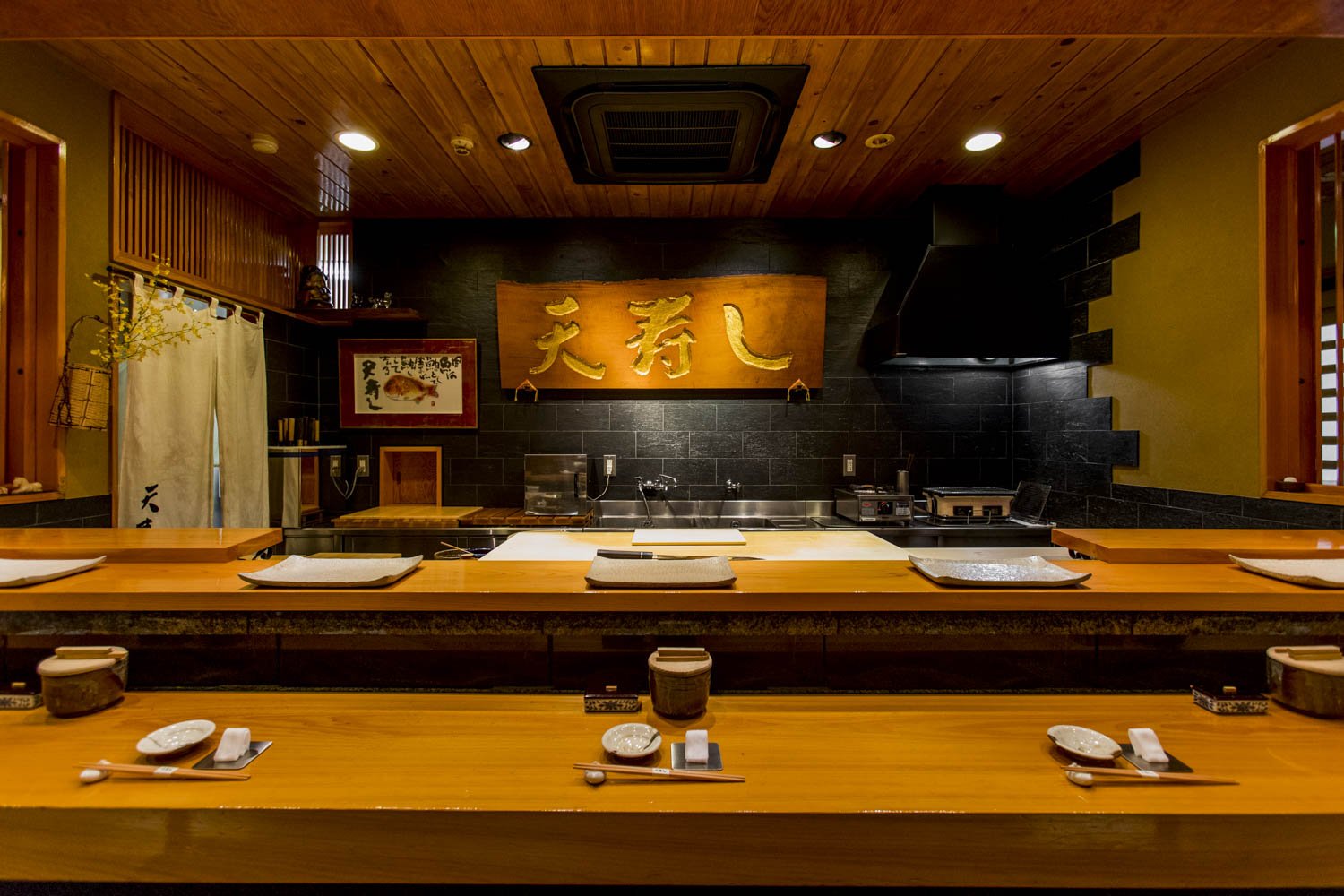 Tenzushi Kyomachi, Bar in Kitakyushu Shi