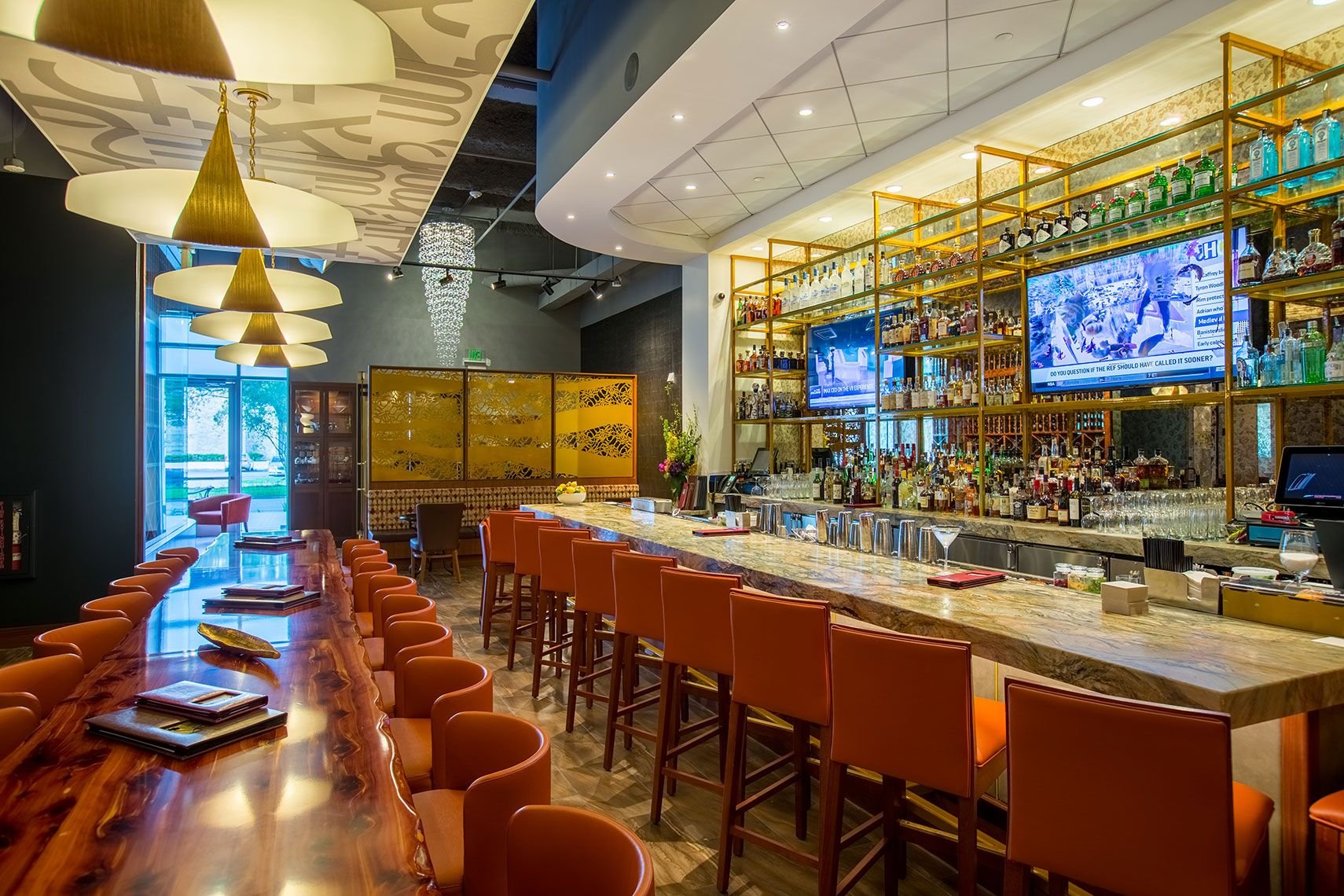 Kiran's, Bar in Houston