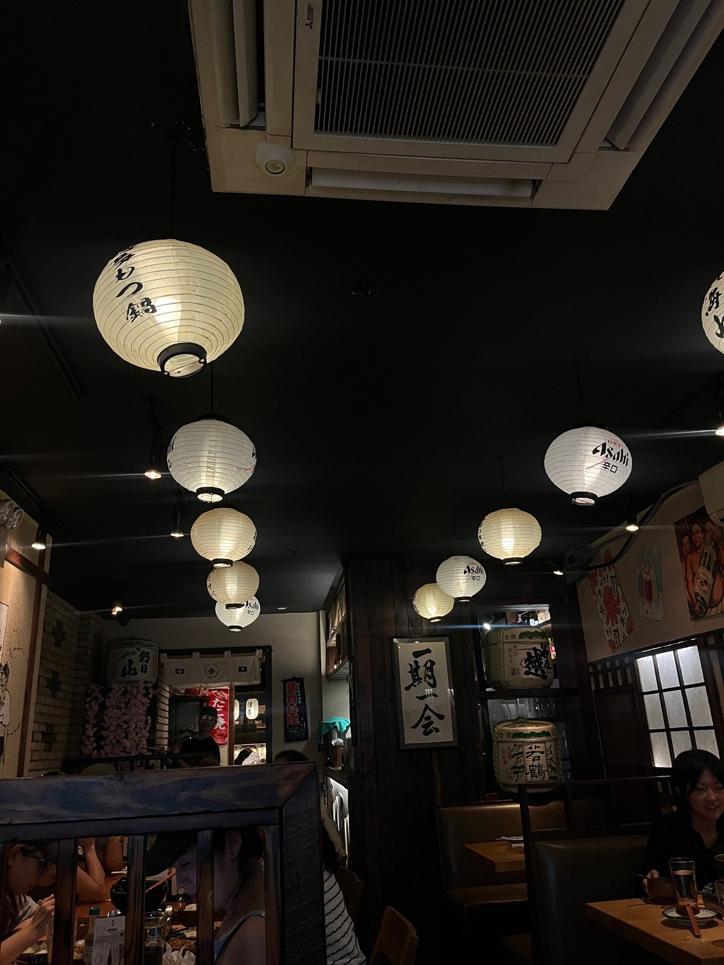 Kimura, New York City, United States